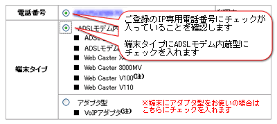 3の参考図1