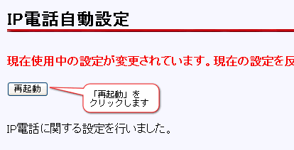 5の参考図
